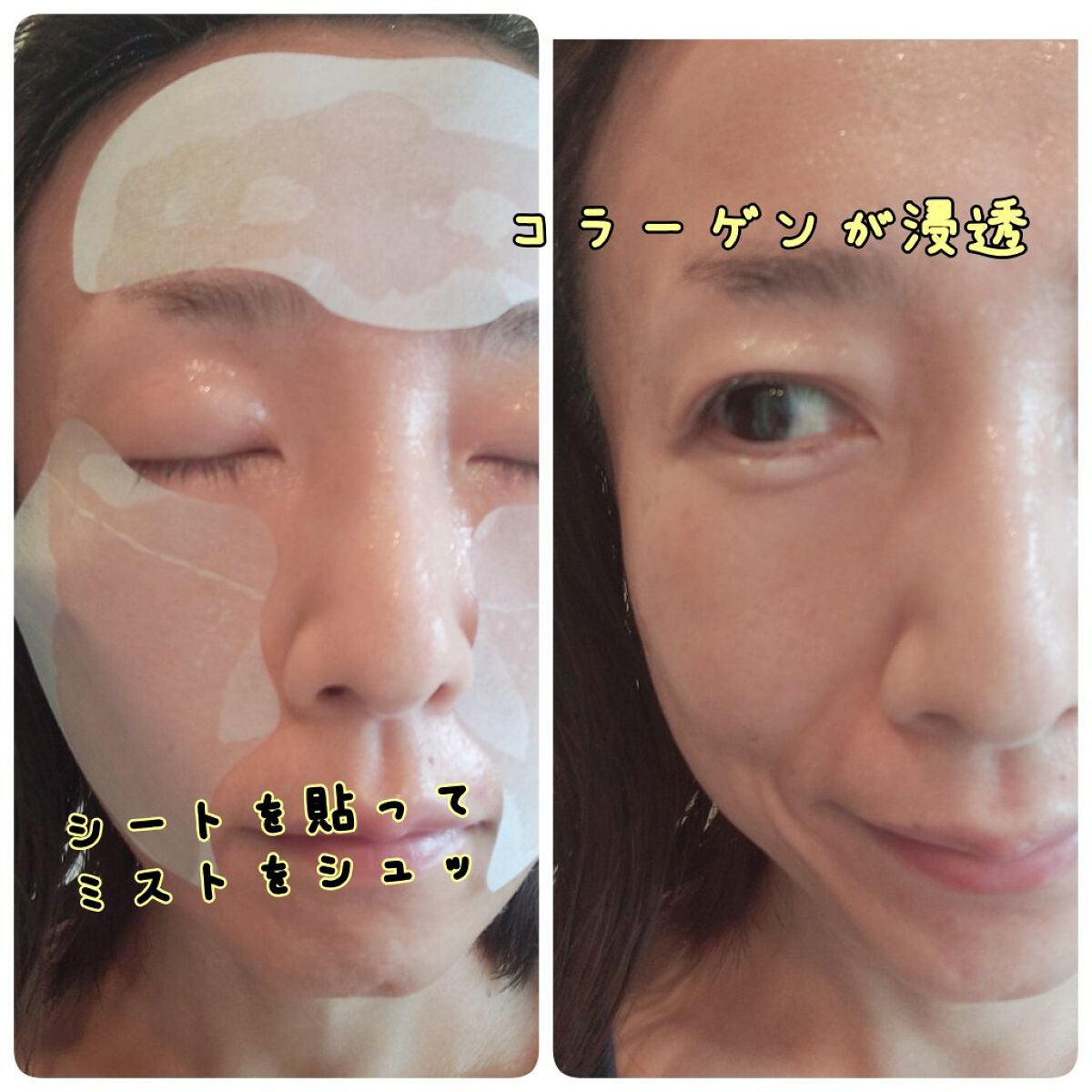 Derma Lift Mask/ALLUDEM/スキンケアキットを使ったクチコミ(4枚目)