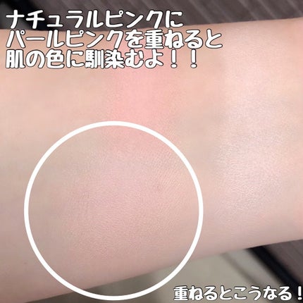 オイル美容液/WHOMEE/美容液を使ったクチコミ(3枚目)
