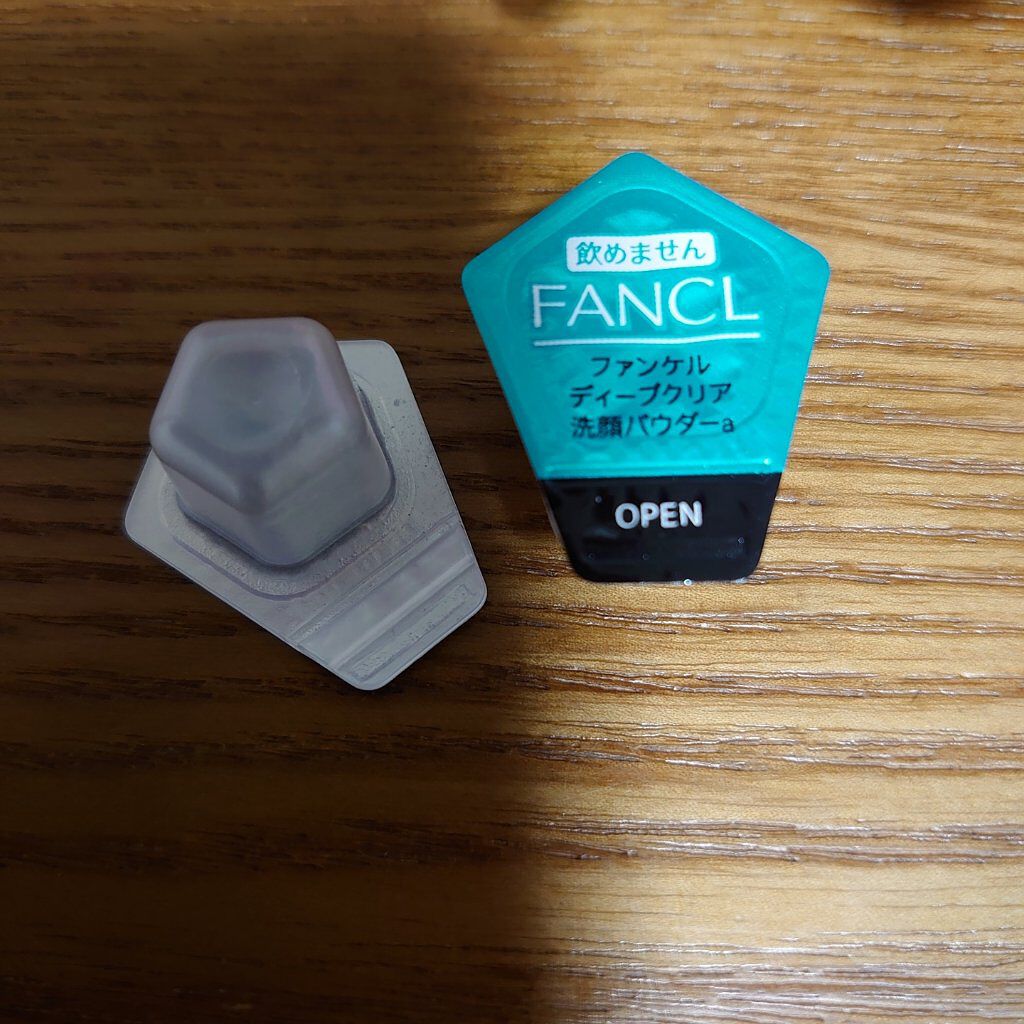 ディープクリア洗顔パウダー/ファンケル/洗顔パウダーを使ったクチコミ（2枚目）