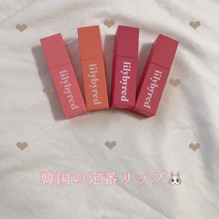 ブラッディライアー コーティングティント/lilybyred/リップティントを使ったクチコミ(1枚目)