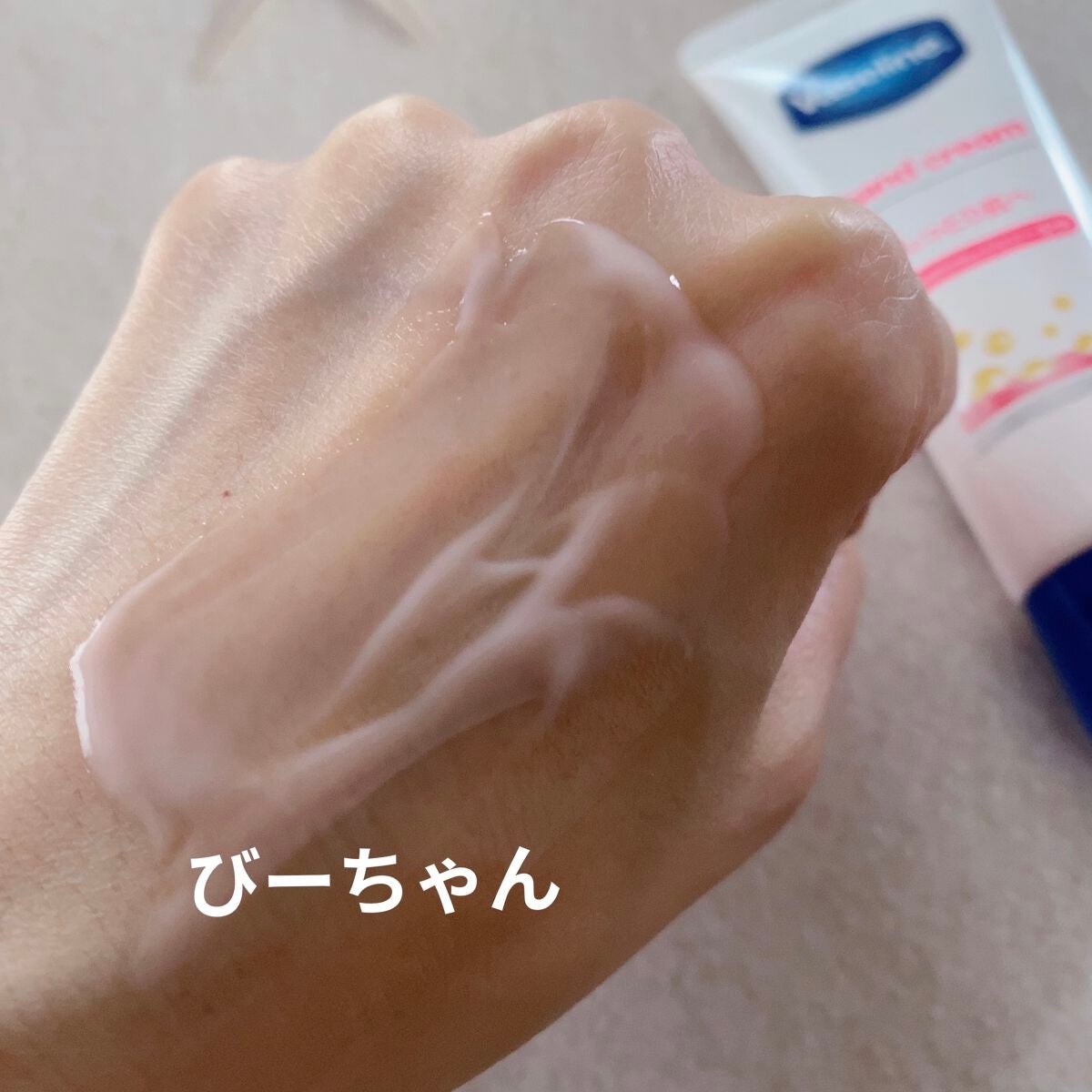 ハンド&ネイル/ヴァセリン/ハンドクリームを使ったクチコミ(4枚目)