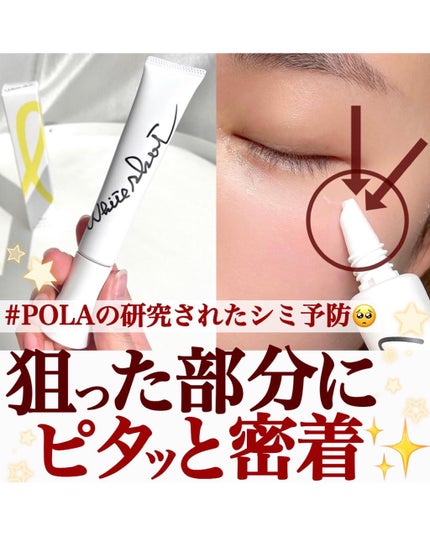 ãã¯ã€ãã·ã§ãã SXS N/ãã¯ã€ãã·ã§ãã/çŸå®¹æ¶²ã䜿ã£ãã¯ãã³ãïŒ1æç®ïŒ