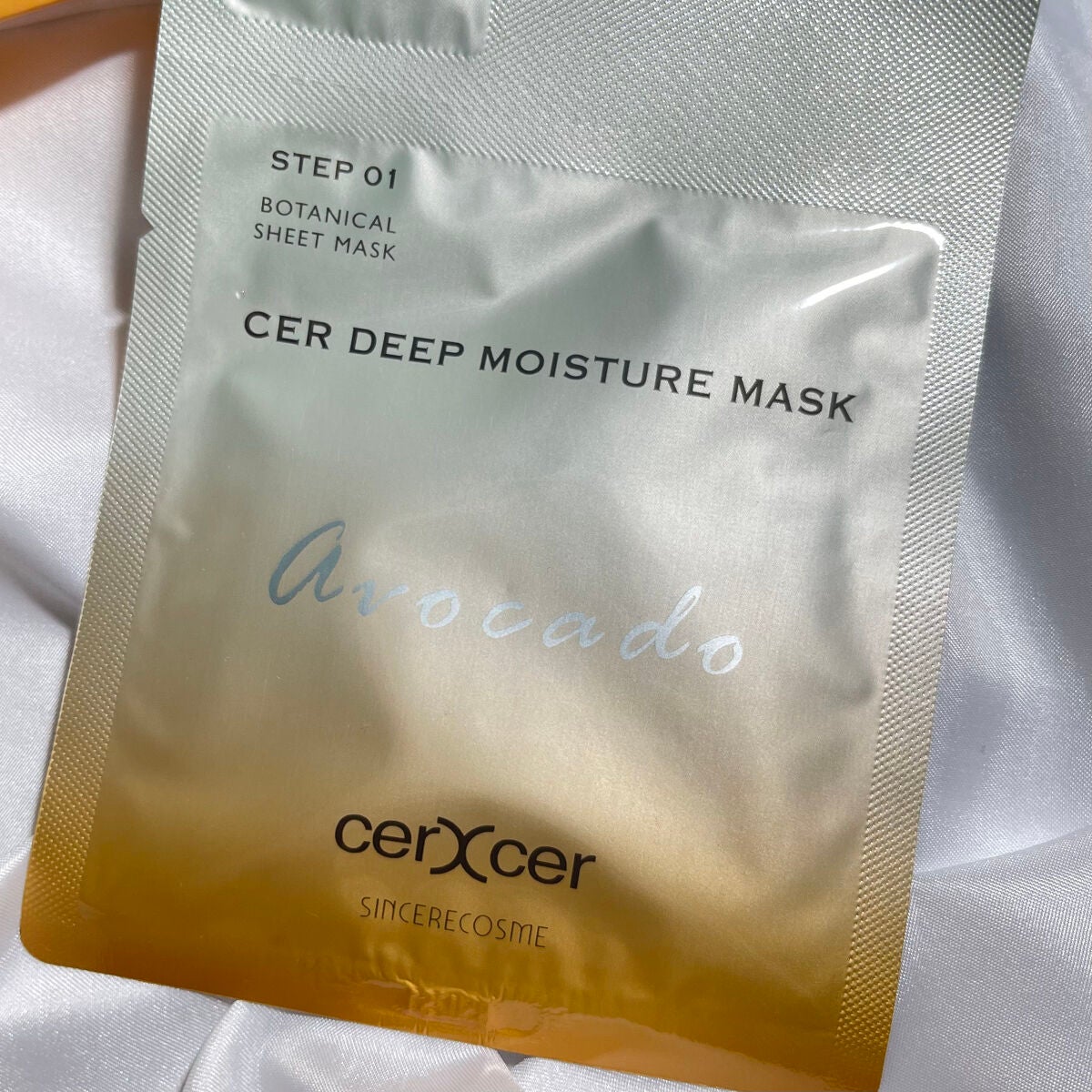 ディープモイスチャー マスク (ケアクリーム付き)/cerXcer/シートマスク・パックを使ったクチコミ(2枚目)
