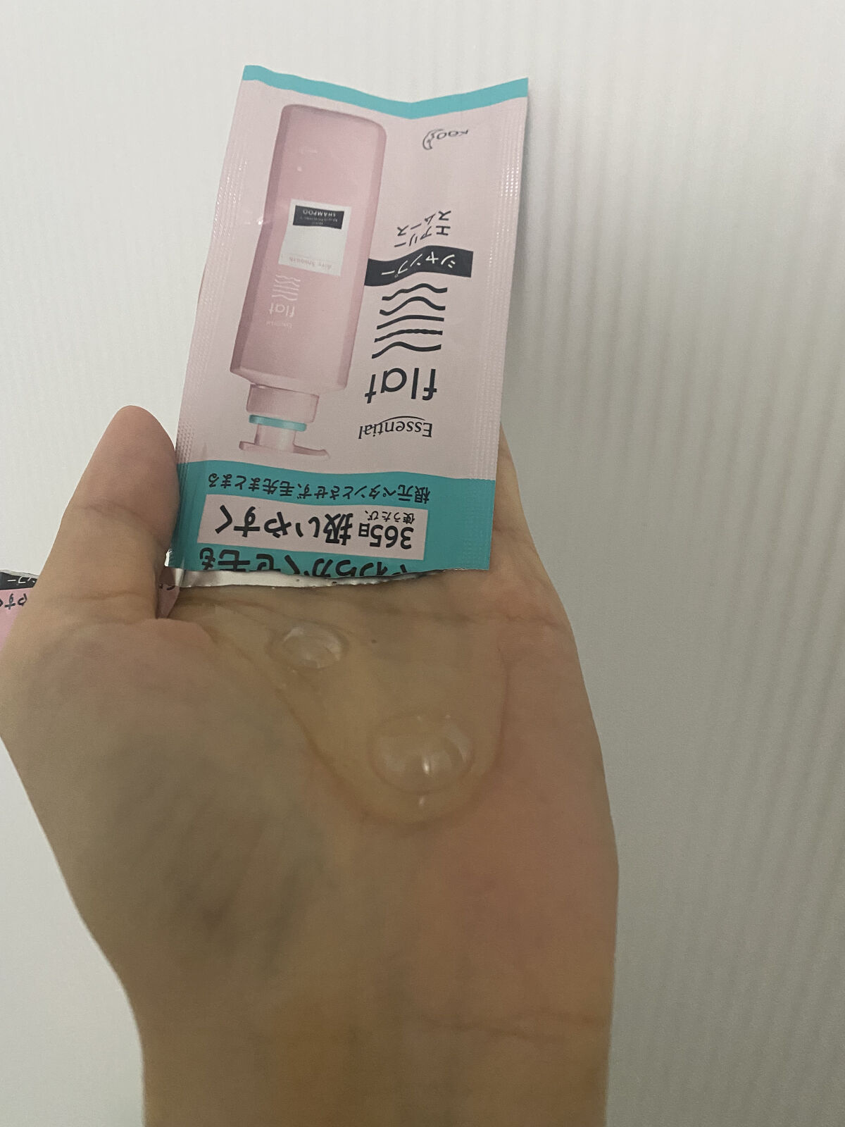 エアリースムースシャンプー／トリートメント/エッセンシャル flat/シャンプー・コンディショナーを使ったクチコミ（2枚目）