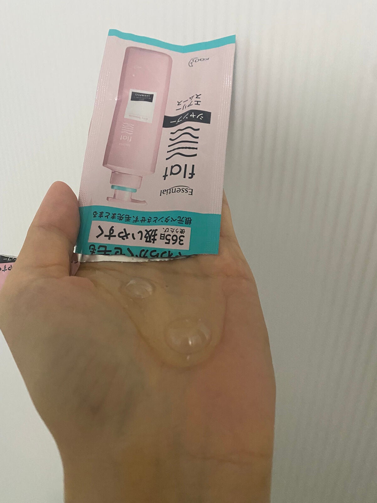 エアリースムースシャンプー/トリートメント/エッセンシャル flat/シャンプー・コンディショナーを使ったクチコミ(2枚目)