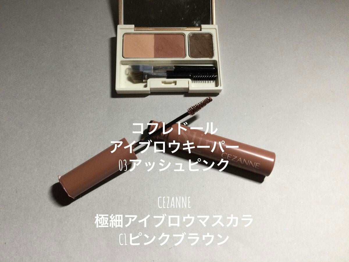 ロング&カールマスカラ アドバンストフィルム/ヒロインメイク/マスカラを使ったクチコミ(4枚目)