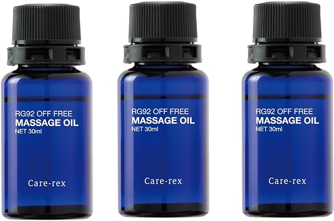 ケアリックス RG92 オフフリー マッサージオイル ケアリックス