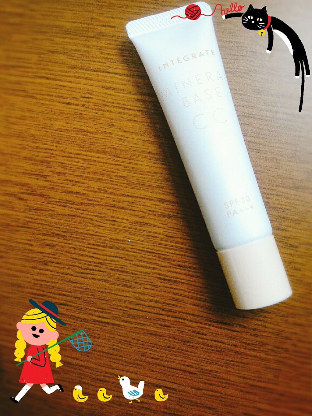 ミネラルベース CC/インテグレート/CCクリームを使ったクチコミ(1枚目)