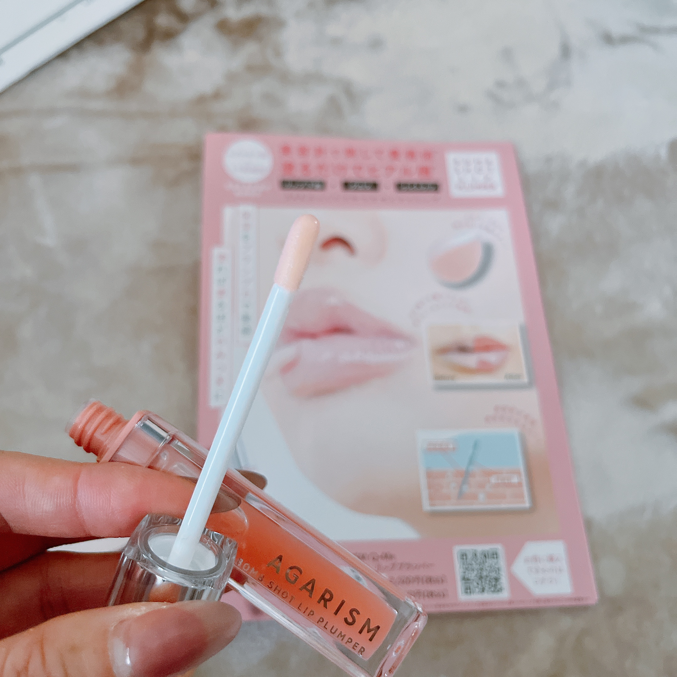 キューミ―ボムショットリッププランパー/AGARISM/リッププランパーを使ったクチコミ（3枚目）