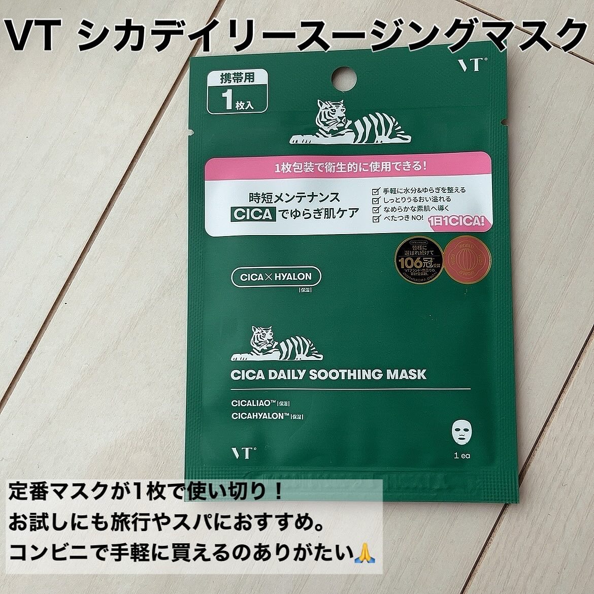 アンドバイロムアンド　グラッシーボムティント/&nd by rom&nd/リップティントを使ったクチコミ（2枚目）