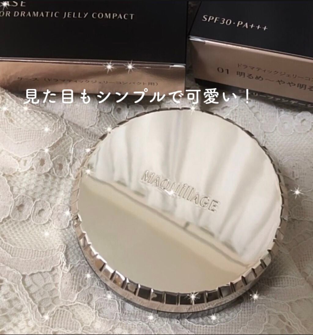 ドラマティックジェリーコンパクト/マキアージュ/クッションファンデーションを使ったクチコミ(4枚目)