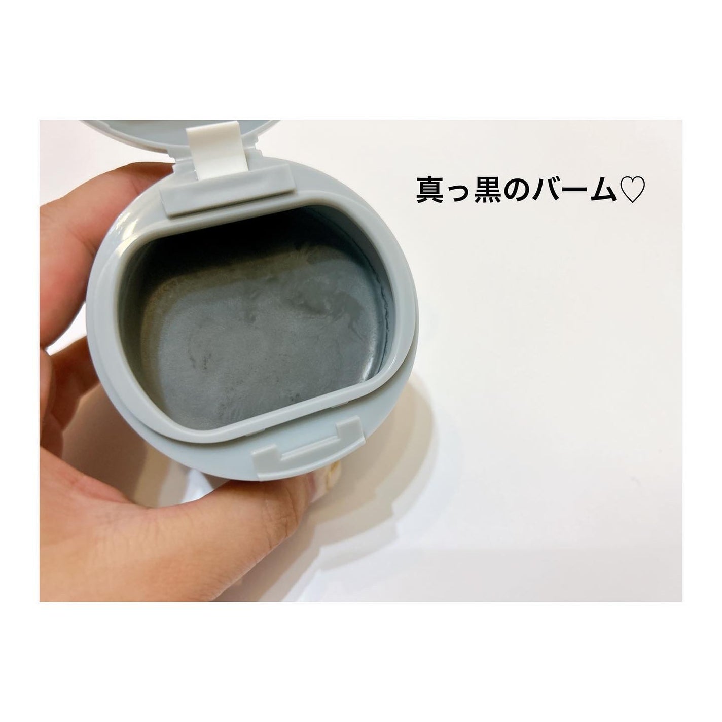 ルルルンクレンジング トーニングバーム CLEAR BLACK/ルルルン/クレンジングバームを使ったクチコミ(4枚目)