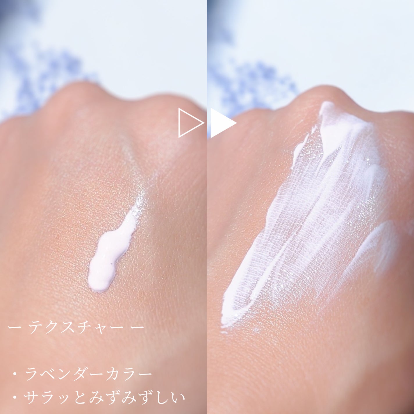 ポアブラーアップサン/Dr.G/日焼け止めクリームを使ったクチコミ(4枚目)