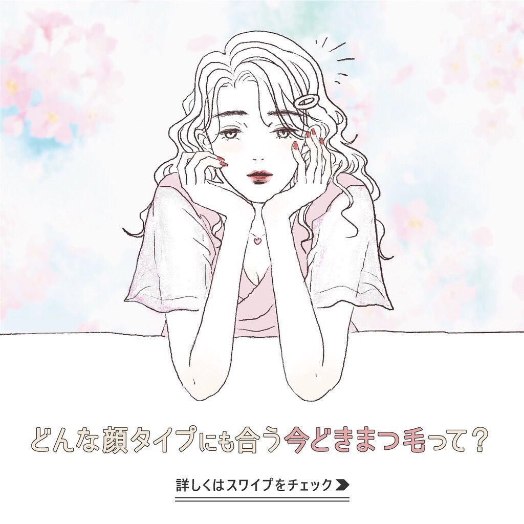 スカルプD ボーテ ピュアフリーマスカラ(ロング)/アンファー(スカルプD)/マスカラを使ったクチコミ（1枚目）