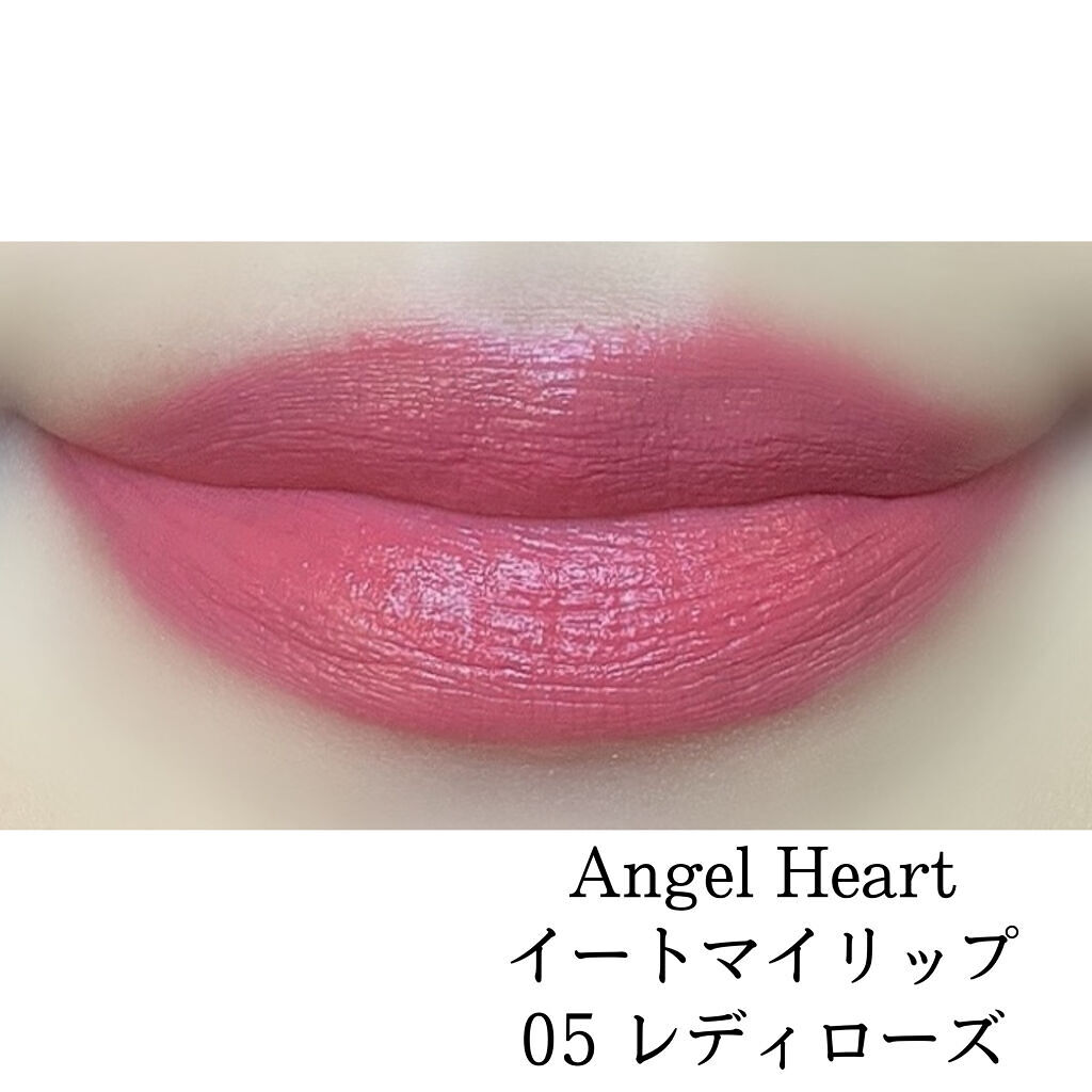 ラッシュセラムインアイライナー エレガントブラック/アヴァンセ/リキッドアイライナーを使ったクチコミ（3枚目）