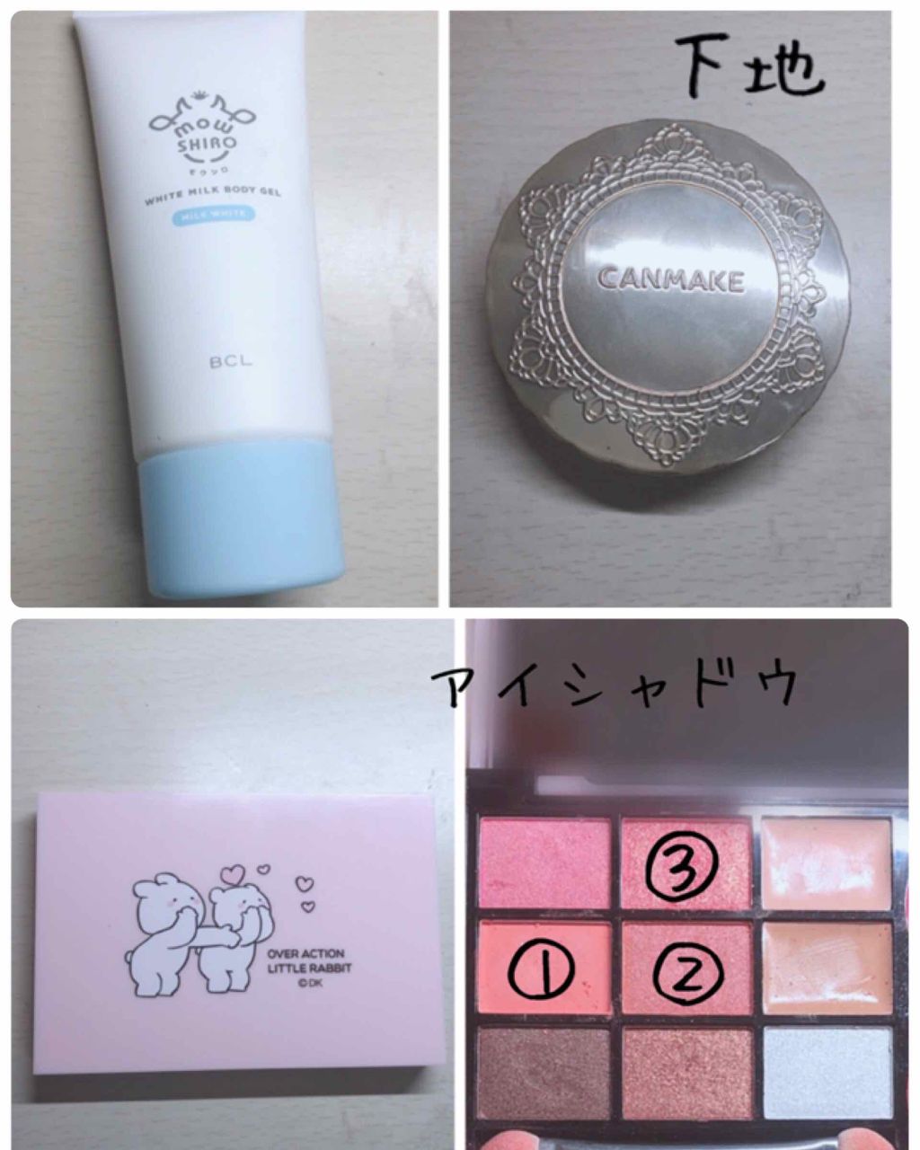 【旧品】マシュマロフィニッシュパウダー/キャンメイク/プレストパウダーを使ったクチコミ(2枚目)
