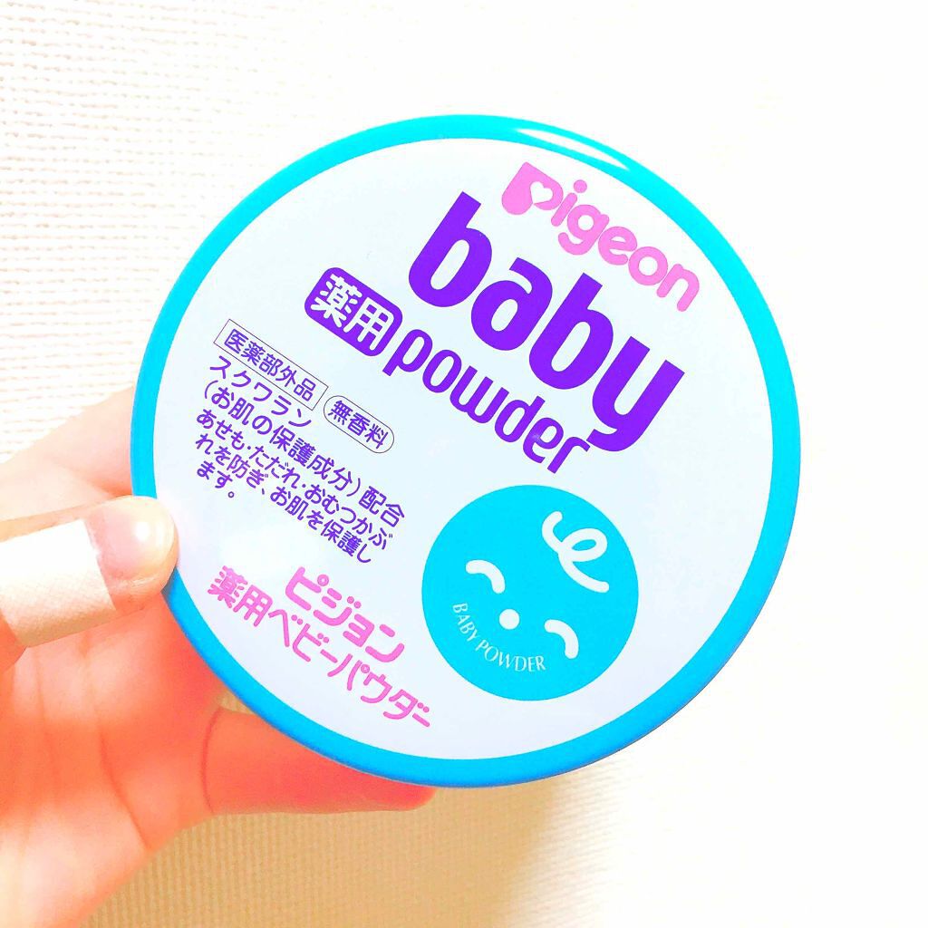 薬用ベビーパウダー/ピジョン/ボディパウダーを使ったクチコミ(1枚目)