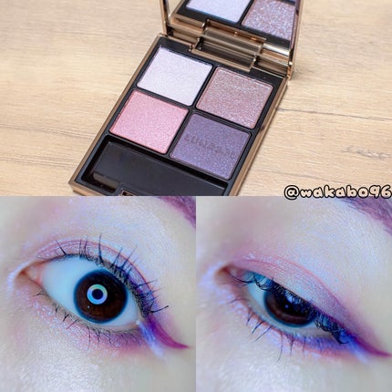 アイカラーレーション/LUNASOL/アイシャドウパレットを使ったクチコミ(1枚目)