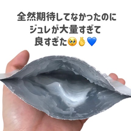 アクアスージングクリームマスク/Real Barrier/シートマスク・パックを使ったクチコミ(2枚目)