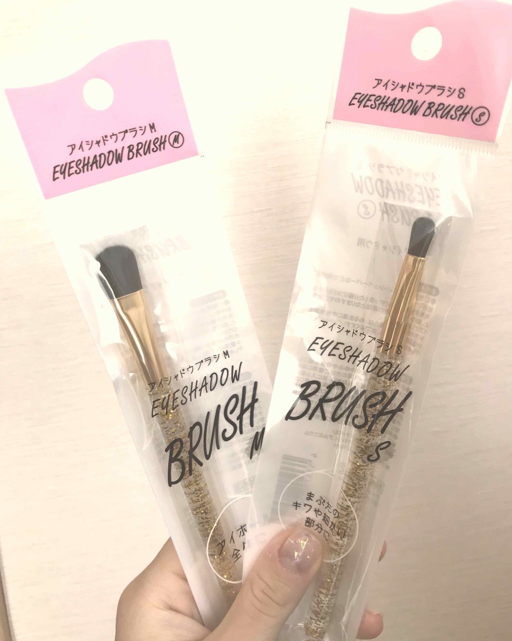 シャドウブラシ/セリア/メイクブラシを使ったクチコミ（1枚目）