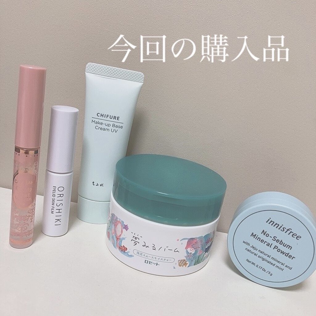 クリアコートマスカラ/キャンメイク/マスカラトップコートを使ったクチコミ（1枚目）