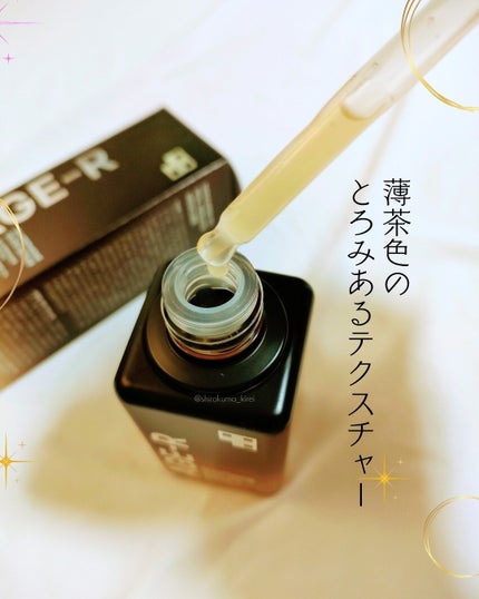 グルタチオングロウアンプル/MEDICUBE/美容液を使ったクチコミ(3枚目)