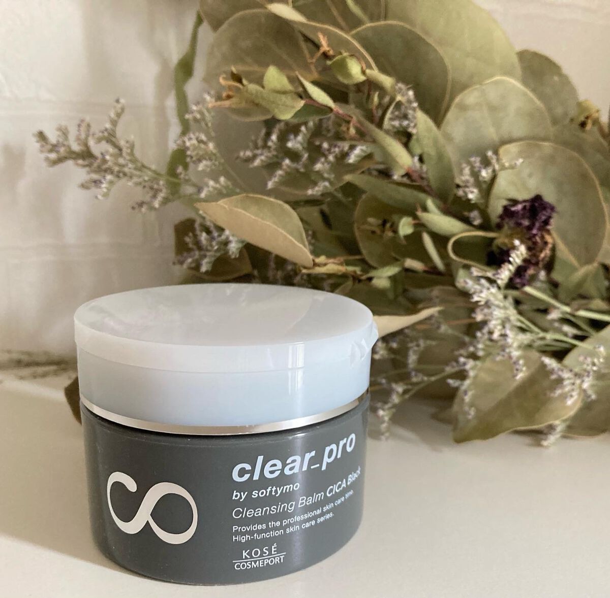 ソフティモ クリアプロ クレンジングバーム CICA ブラック/ソフティモ/クレンジングバームを使ったクチコミ(1枚目)