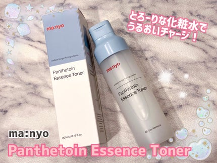 パンテトイン エッセンス トナー/manyo/化粧水を使ったクチコミ(1枚目)
