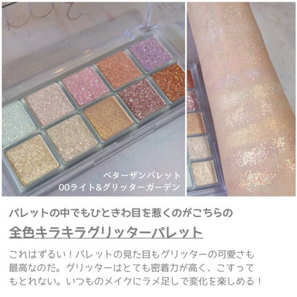 ジューシーラスティングティント/rom&nd/リップティントを使ったクチコミ(5枚目)