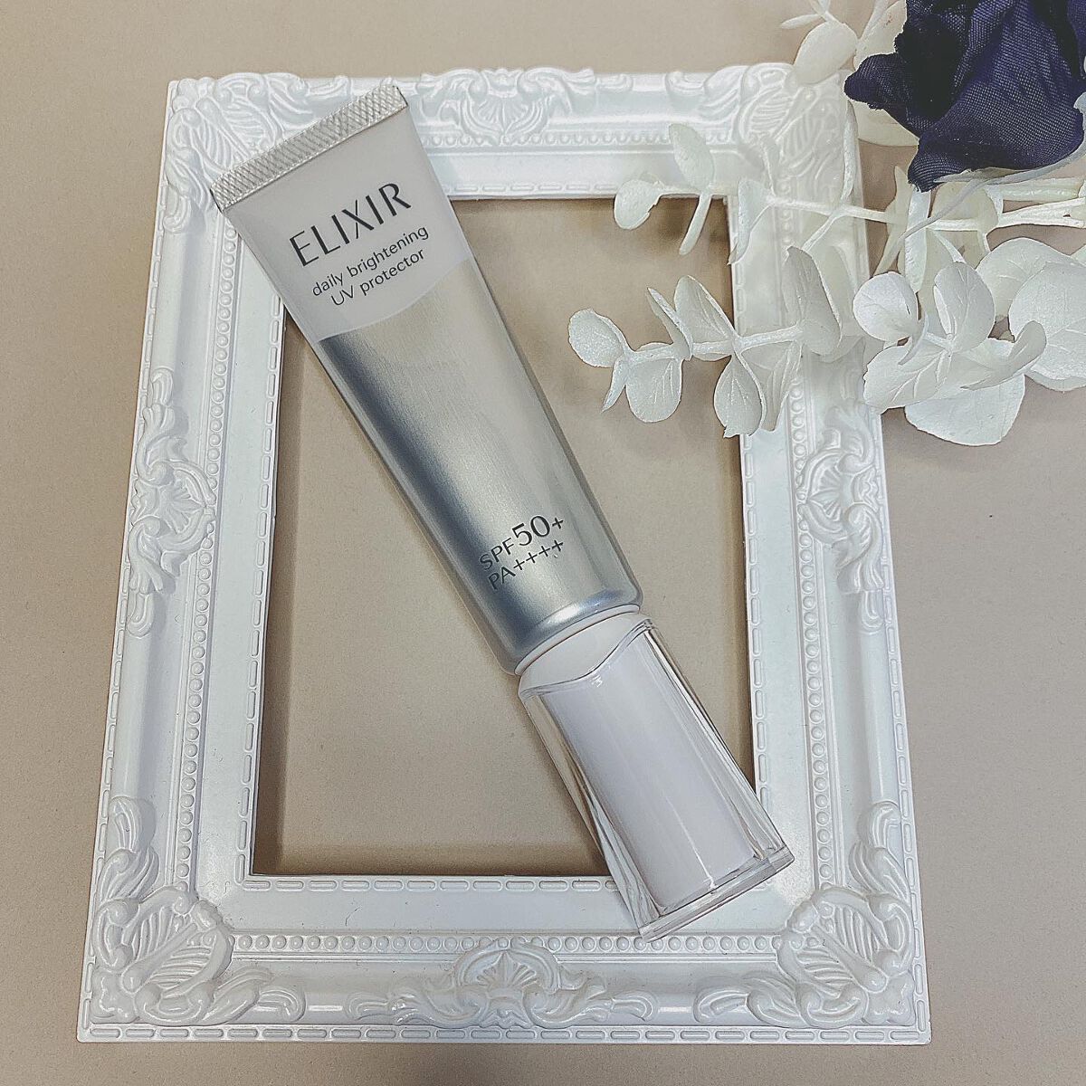 ブライトニング デーケアレボリューション WT+/エリクシール/乳液を使ったクチコミ(1枚目)