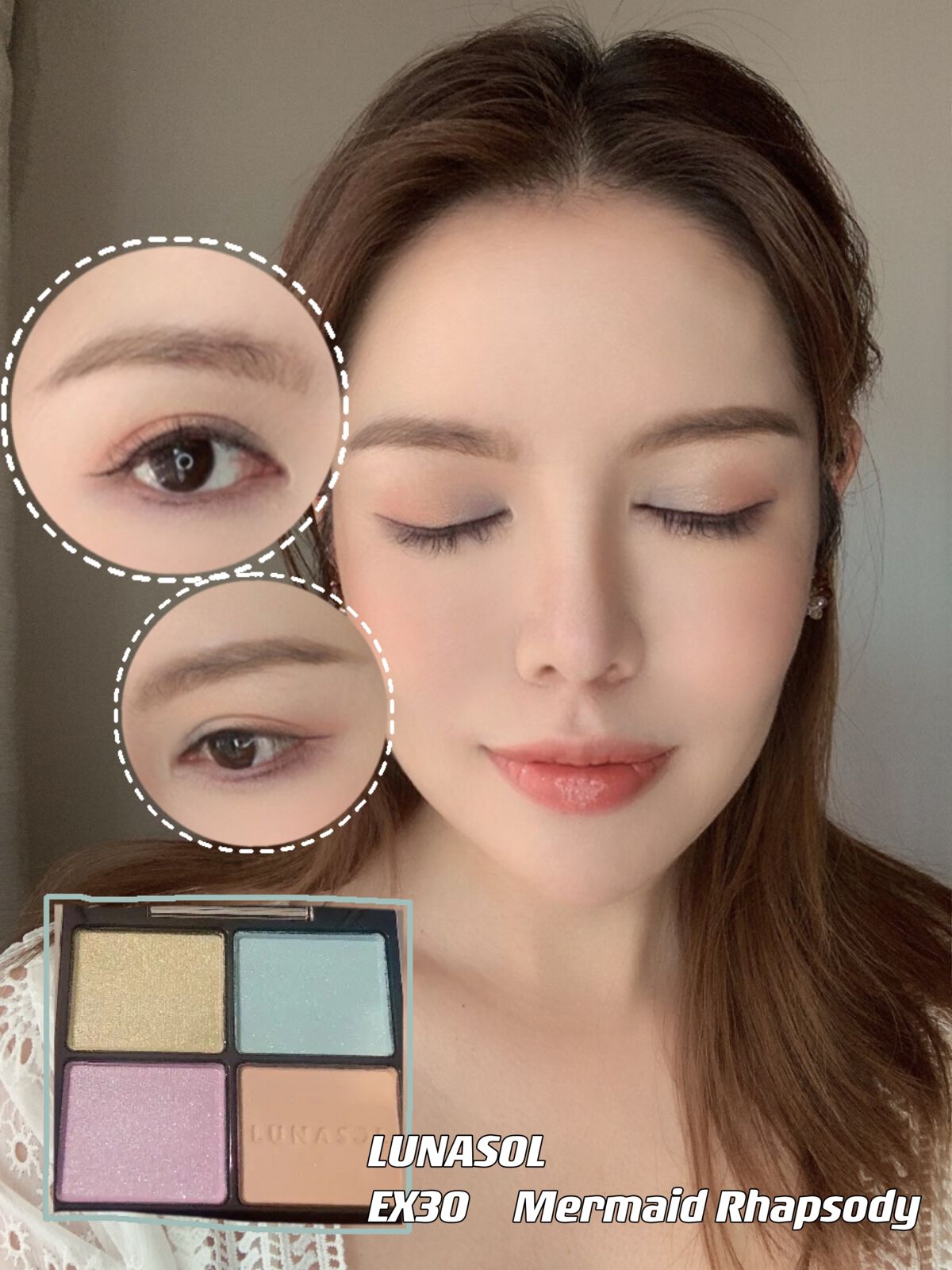 フロウレス リップ グロス/SUQQU/リップグロスを使ったクチコミ(2枚目)