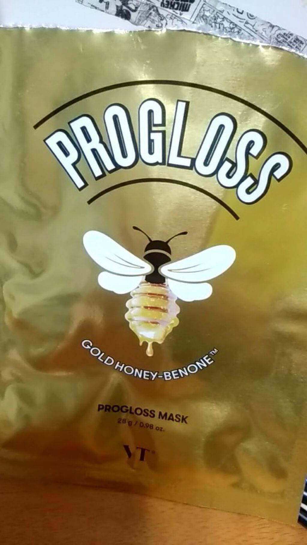 プログロス マスク/VT/シートマスク・パックを使ったクチコミ(4枚目)