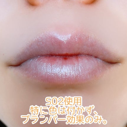 プランプリップケアスクラブ+/キャンメイク/リップスクラブを使ったクチコミ(4枚目)