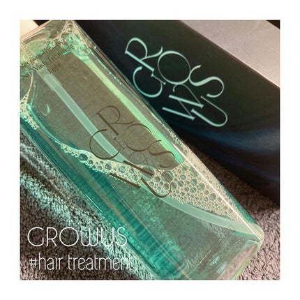 洗い流さないトリートメントライト/GROWUS/アウトバストリートメントを使ったクチコミ(1枚目)