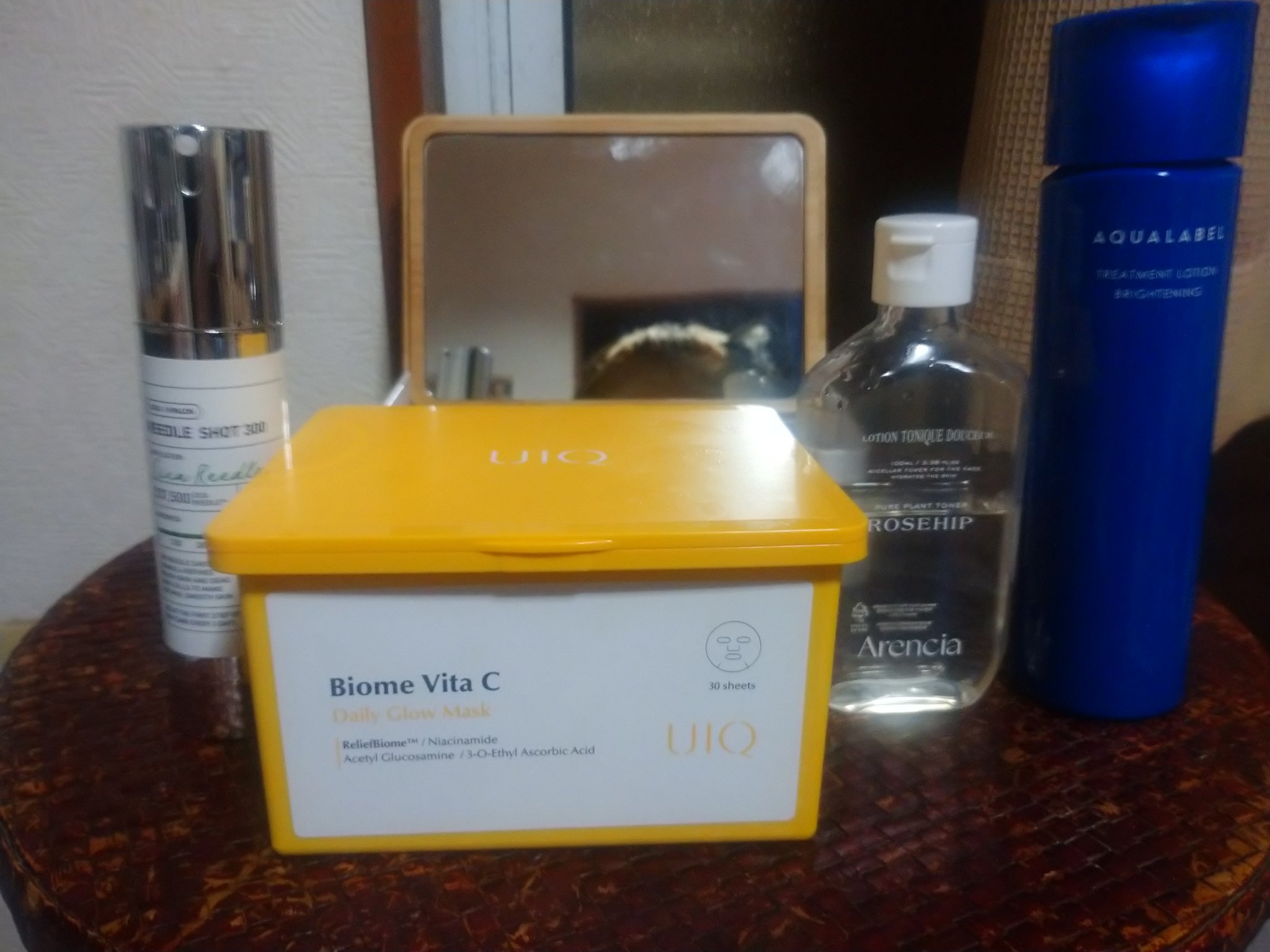 バイオームビタCグローデイリーシートマスク/UIQ/シートマスク・パックを使ったクチコミ（1枚目）