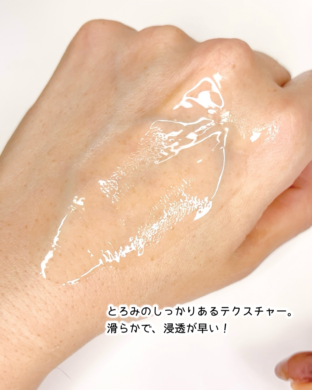 ミルクシスルブライトニングスパ アンプル/RAWQUEST/美容液を使ったクチコミ（3枚目）