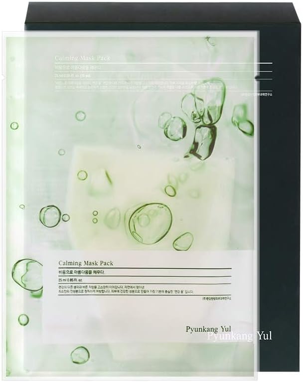 Pyunkang Yul カーミング ビューティー マスク パック
