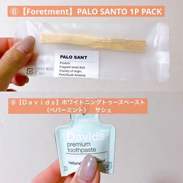 CRYSTAL  SCRUB_CLEARING 200g/a.o.e organiccosmetics/ボディスクラブの画像