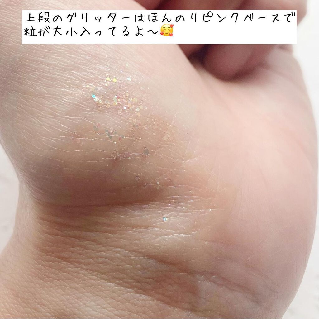 プロ アイ パレット/CLIO/アイシャドウパレットを使ったクチコミ(5枚目)