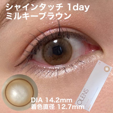 Spanish 1Day(スパニッシュ 1Day)/OLENS/ワンデー(1DAY)カラコンを使ったクチコミ(2枚目)