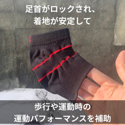 ぽち on LIPS 「マジックジャンパー販売価格1,980円(税込)────────..」(4枚目)