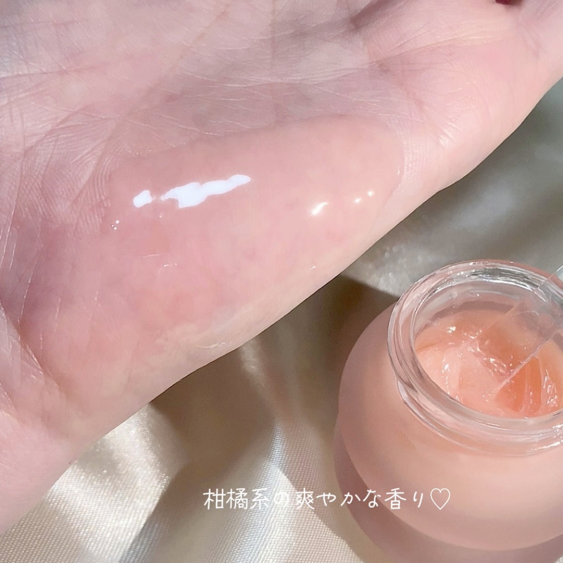 ビタグレーズドリップマスク/TOCOBO/リップマスクを使ったクチコミ（3枚目）