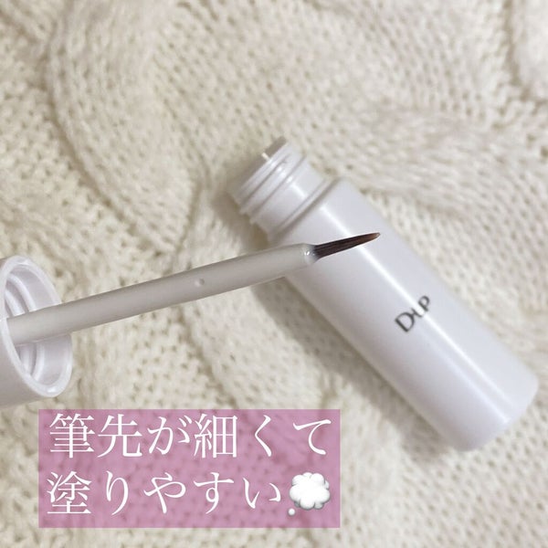 オリシキ アイリッドスキンフィルム /D-UP/二重まぶた用アイテム by 𝚜𝚑𝚒𝚘𝚗🕊 フォロバ100