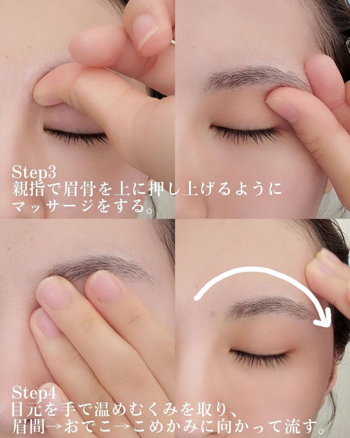 マジックカタツムリクリーム/ブラン/フェイスクリームを使ったクチコミ（3枚目）