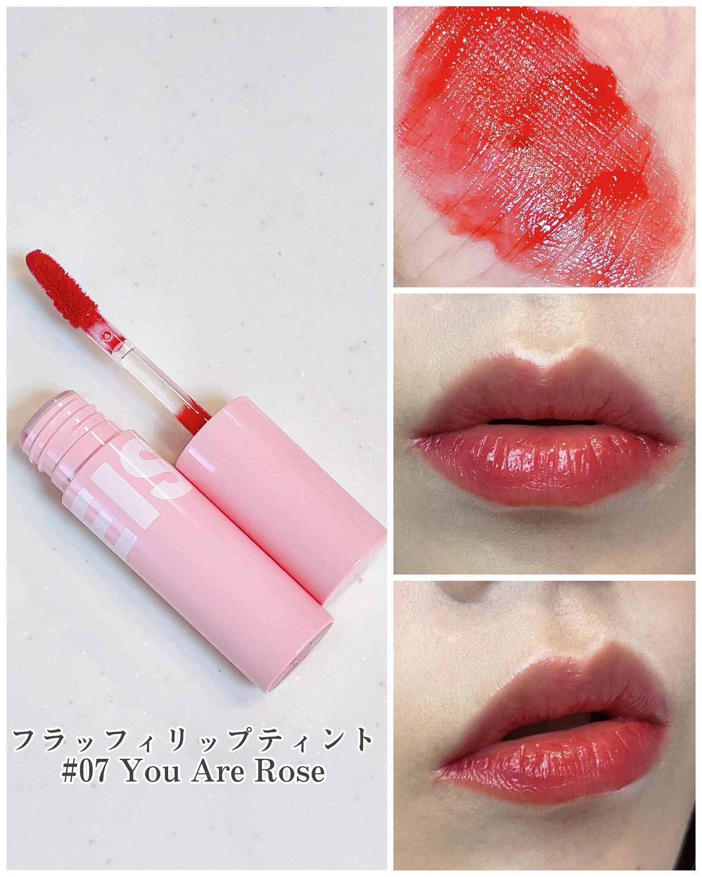 アイムミュートリップスティック/BLESSED MOON/口紅を使ったクチコミ（3枚目）