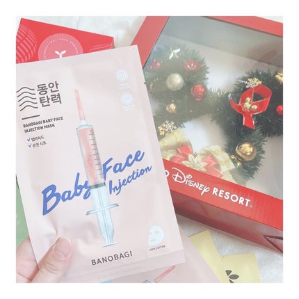 バノバギ ベビーフェイス/BANOBAGI/シートマスク・パックを使ったクチコミ(2枚目)