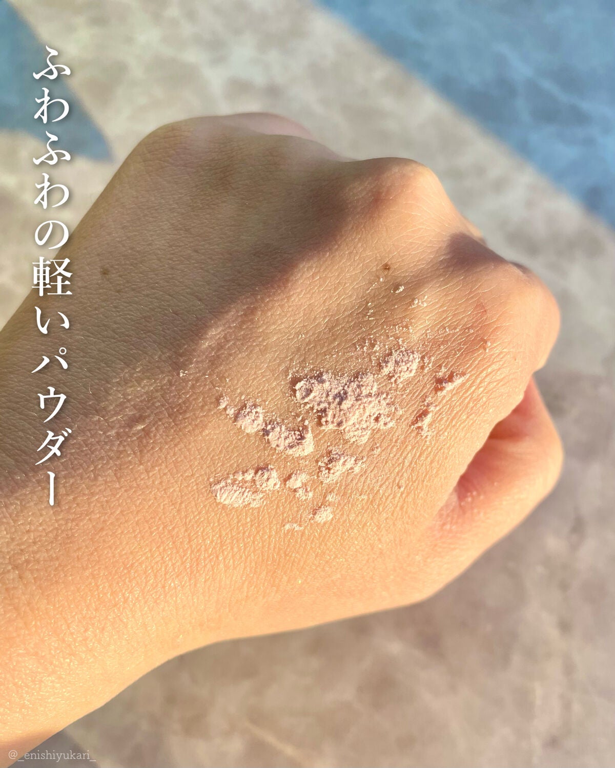 ZEESEA 「ゼロ」粉感皮脂コントロールルースパウダー/ZEESEA/ルースパウダーを使ったクチコミ(3枚目)