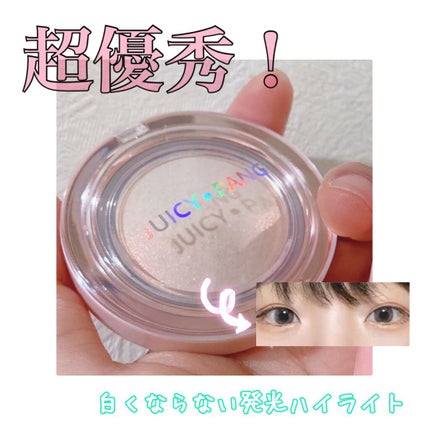 ジューシーパン ジェリービーム ハイライター ジューシーパン ジェリービーム ハイライター(NO.1)/A’pieu/ジェル・クリームチークの画像