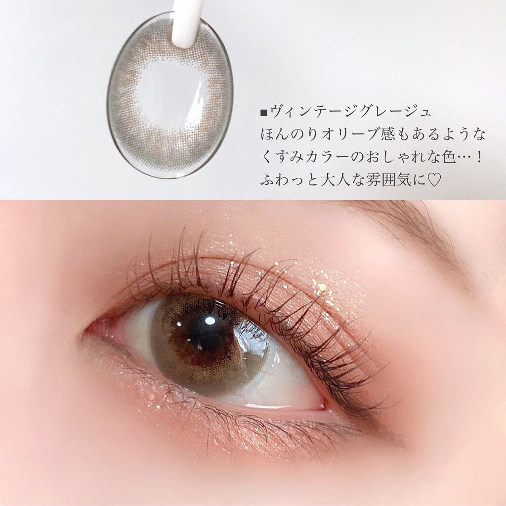 Angelcolor Bambi Series Vintage 1day/AngelColor/ワンデー(1DAY)カラコンを使ったクチコミ(2枚目)