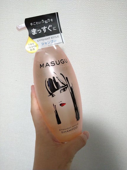 MASUGU シャンプー/トリートメント/STYLEE/市販シャンプーを使ったクチコミ(2枚目)